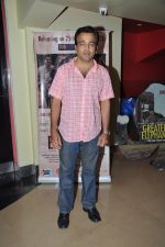 at the Premiere of  Greater Elephant in PVR, Juhu, Mumbai on 22nd Jan 2013 (4).JPG
